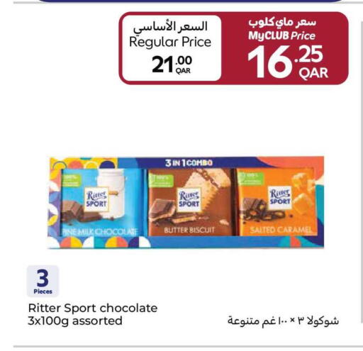 available at Carrefour in Qatar - Al Rayyan