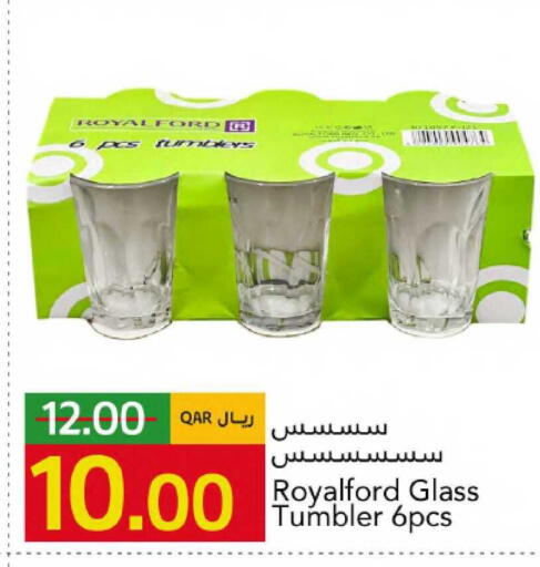 available at Gulf Food Center in Qatar - Al Shamal