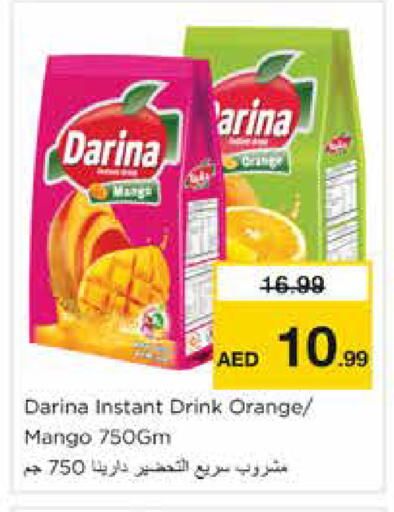 Orange Mango available at نستو هايبرماركت in الإمارات العربية المتحدة , الامارات - الشارقة / عجمان