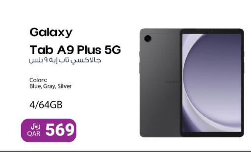 available at Mark & Save  in Qatar - Al Shamal