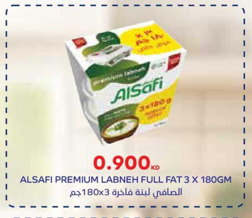 available at City Hypermarket in Kuwait - Jahra Governorate