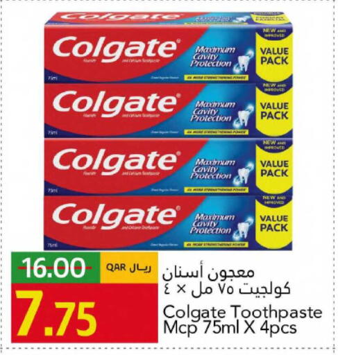 available at Gulf Food Center in Qatar - Al Daayen