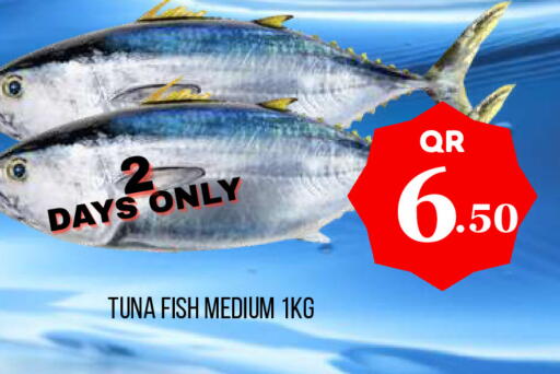 available at دبي شوبينغ سنتر in قطر - الدوحة