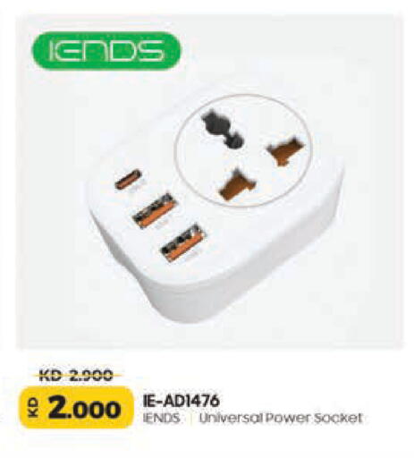 available at Lulu Hypermarket  in Kuwait - Jahra Governorate