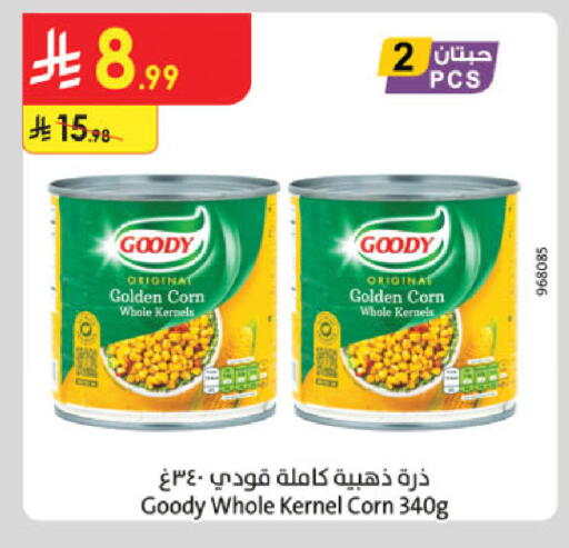 available at Danube in KSA, Saudi Arabia, Saudi - Abha