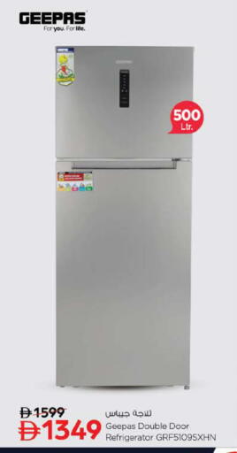 available at نستو هايبرماركت in الإمارات العربية المتحدة , الامارات - دبي