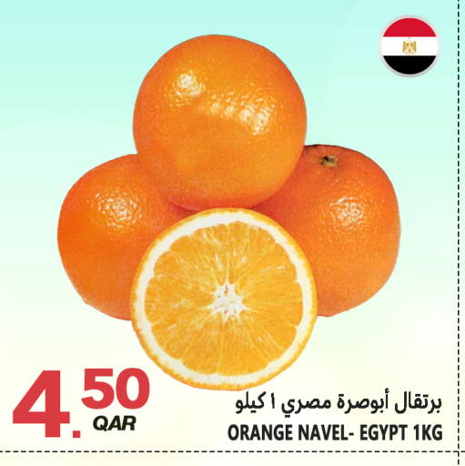 Orange from Egypt available at قصر الأغذية هايبرماركت in قطر - الخور