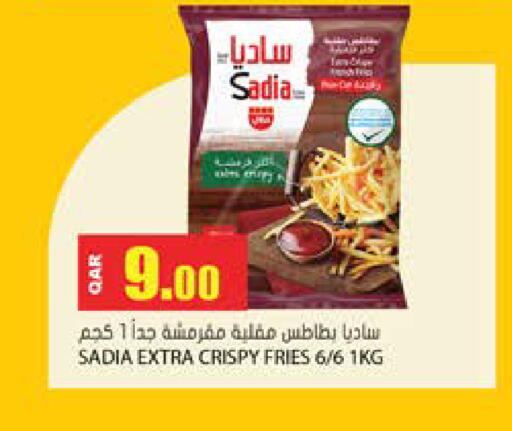 available at Grand Hypermarket in Qatar - Al Rayyan