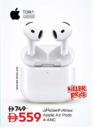 Apple available at Nesto Hypermarket in UAE - Sharjah / Ajman