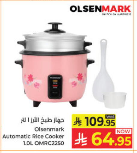 available at Kabayan Hypermarket in KSA, Saudi Arabia, Saudi - Yanbu