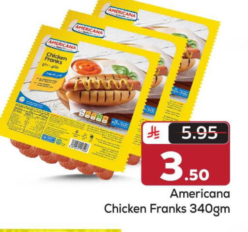 available at مكة هايبرماركت in مملكة العربية السعودية, السعودية, سعودية - الرياض