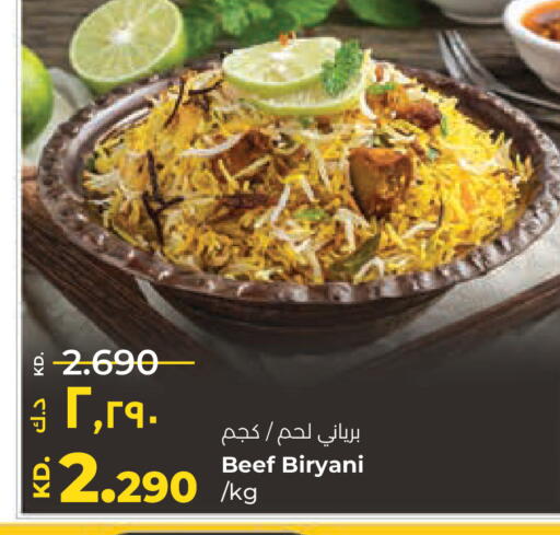 available at Lulu Hypermarket  in Kuwait - Jahra Governorate