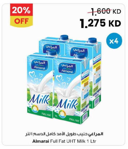 available at The Sultan Center in Kuwait - Ahmadi Governorate