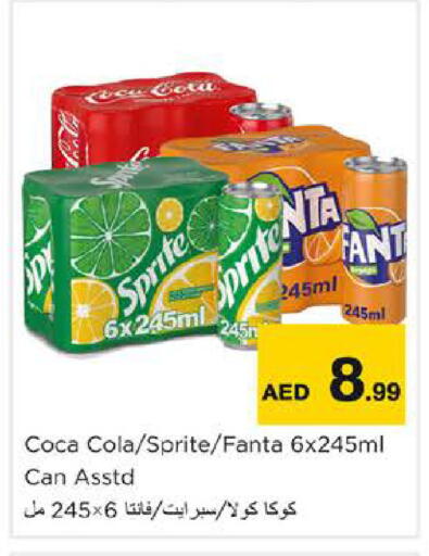 available at Nesto Hypermarket in UAE - Dubai