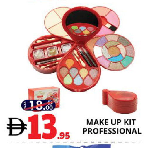 available at EXPRESS AL MADEENA HYPERMARKET LLC in UAE - Abu Dhabi