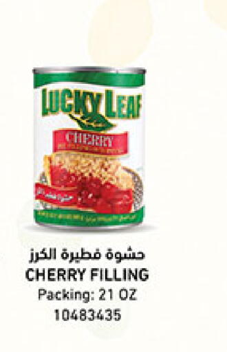 Cherry available at Bin Dawood in KSA, Saudi Arabia, Saudi - Jeddah