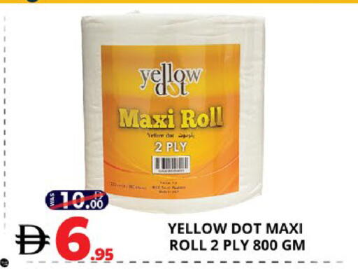 available at EXPRESS AL MADEENA HYPERMARKET LLC in UAE - Abu Dhabi