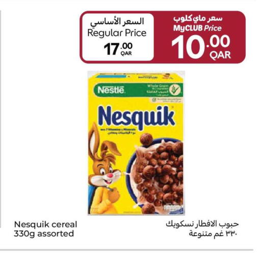 available at Carrefour in Qatar - Al-Shahaniya