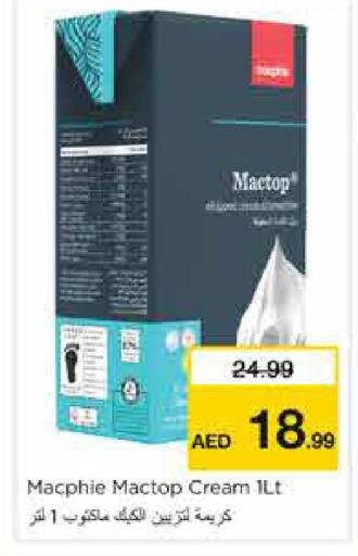 available at Nesto Hypermarket in UAE - Sharjah / Ajman