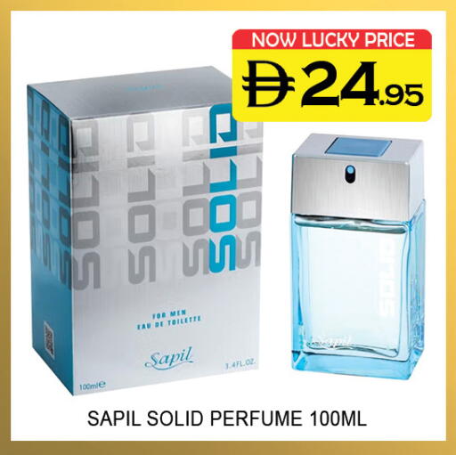 available at لكي سنتر in الإمارات العربية المتحدة , الامارات - الشارقة / عجمان