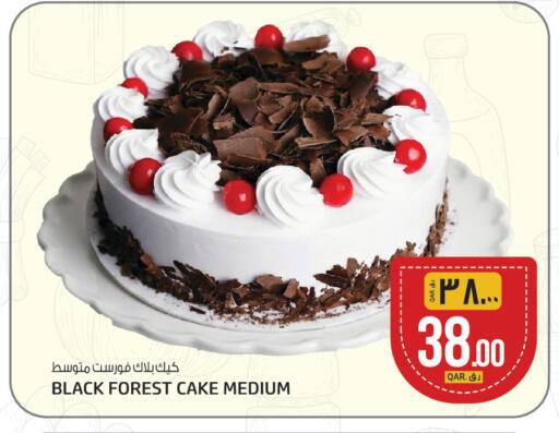 available at كنز ميني مارت in قطر - الشحانية