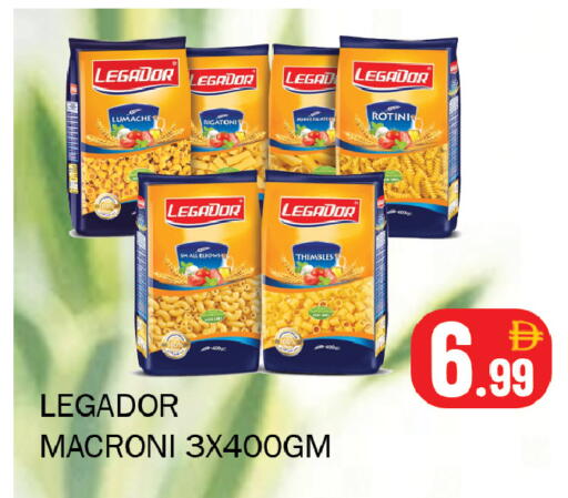 available at سوق المبارك هايبرماركت in الإمارات العربية المتحدة , الامارات - الشارقة / عجمان