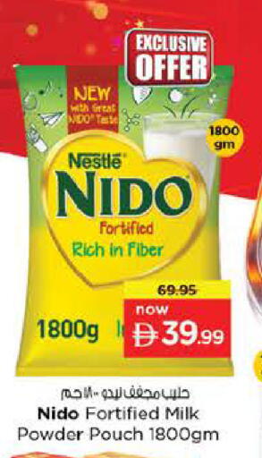 available at Nesto Hypermarket in UAE - Dubai