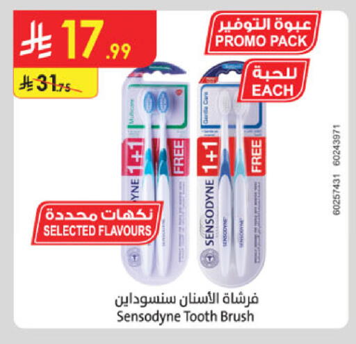 available at الدانوب in مملكة العربية السعودية, السعودية, سعودية - تبوك