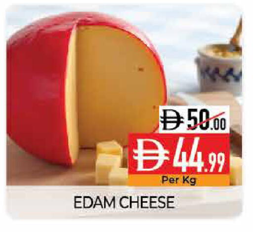 available at ديلايس سوبرماركت in الإمارات العربية المتحدة , الامارات - أبو ظبي