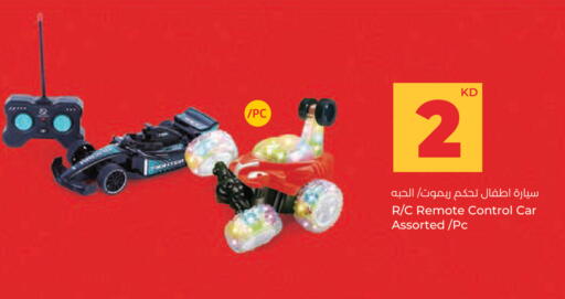 available at Lulu Hypermarket  in Kuwait - Ahmadi Governorate