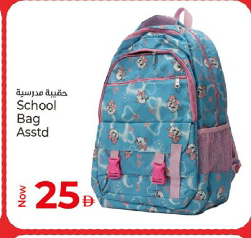 available at كنز هايبرماركت in الإمارات العربية المتحدة , الامارات - الشارقة / عجمان