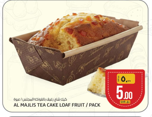 available at كنز ميني مارت in قطر - الشحانية