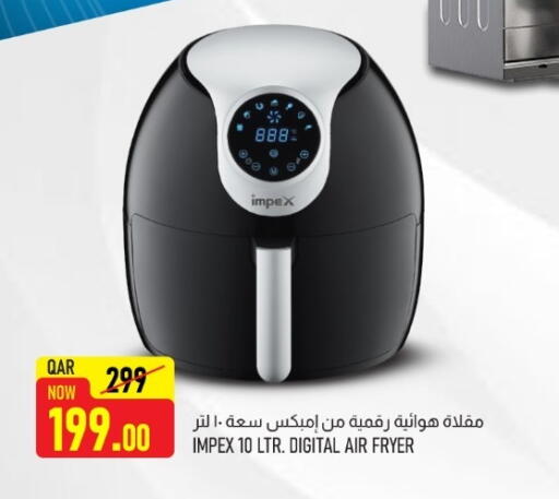 available at Rawabi Hypermarket in Qatar - Doha
