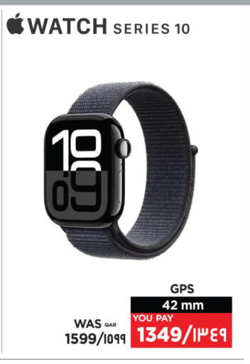 available at إماكس in قطر - الدوحة