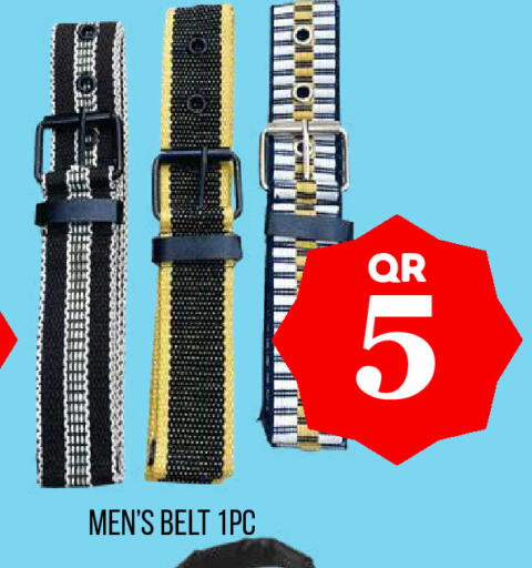 available at دبي شوبينغ سنتر in قطر - الدوحة