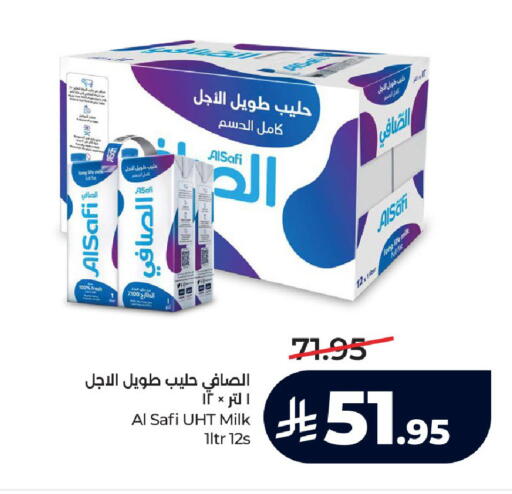 available at LULU Hypermarket in KSA, Saudi Arabia, Saudi - Jeddah
