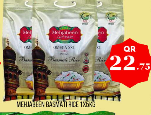 available at Dubai Shopping Center in Qatar - Doha