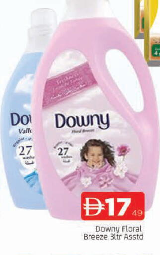 available at AL MADINA in UAE - Sharjah / Ajman