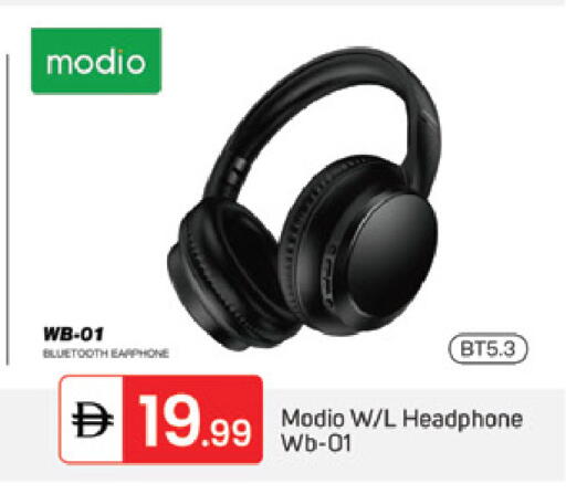 available at سوق طلال in الإمارات العربية المتحدة , الامارات - الشارقة / عجمان