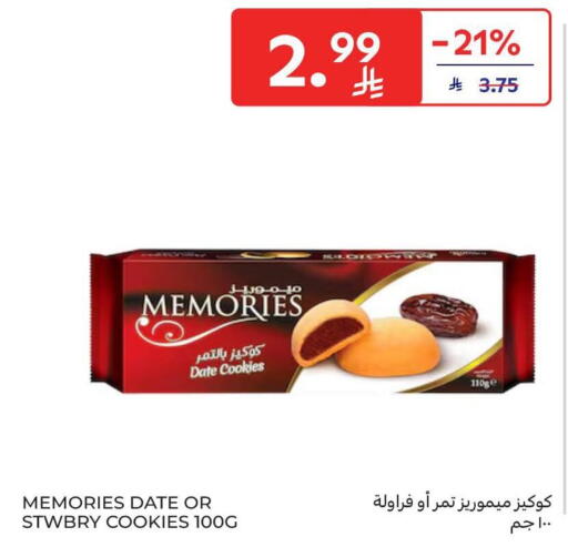 Date available at Carrefour in KSA, Saudi Arabia, Saudi - Dammam