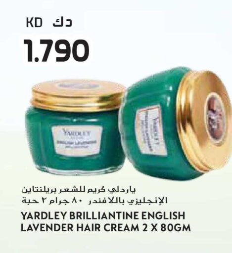available at Grand Hyper in Kuwait - Jahra Governorate