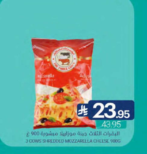 available at Muntazah Markets in KSA, Saudi Arabia, Saudi - Qatif