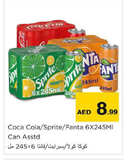 available at نستو هايبرماركت in الإمارات العربية المتحدة , الامارات - الشارقة / عجمان