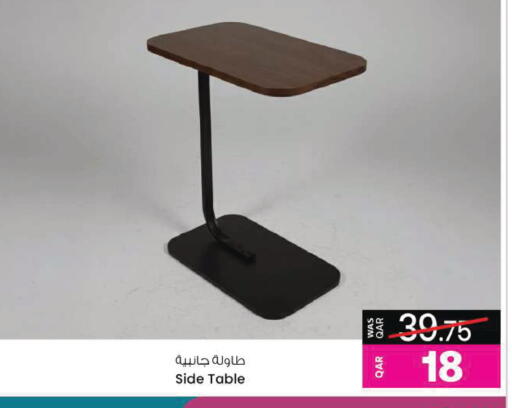 available at أنصار جاليري in قطر - الدوحة