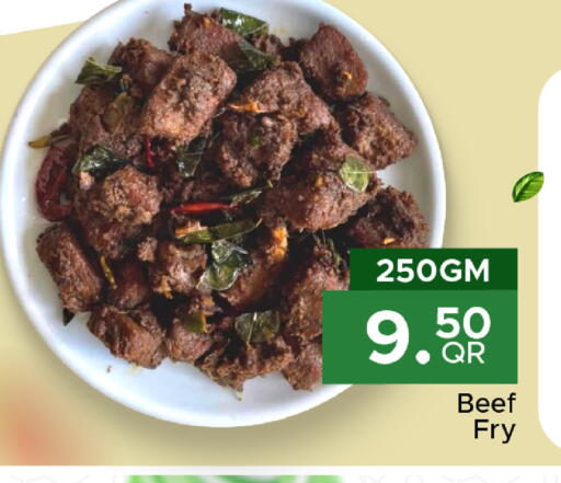 available at مركز التموين العائلي in قطر - الخور