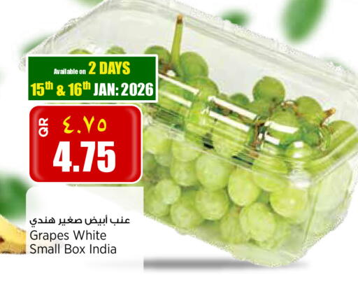 Grapes from India available at Retail Mart in Qatar - Al Wakra