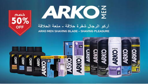 available at بن داود in مملكة العربية السعودية, السعودية, سعودية - الطائف