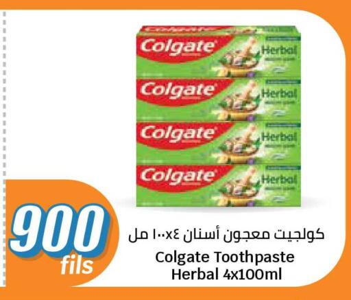 available at City Hypermarket in Kuwait - Kuwait City