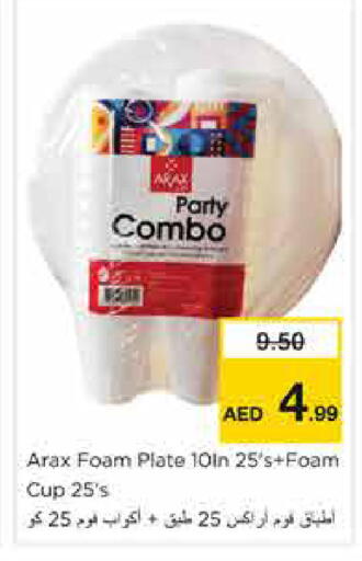 available at Nesto Hypermarket in UAE - Sharjah / Ajman