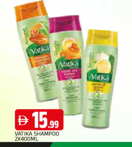 available at AL MADINA in UAE - Sharjah / Ajman